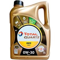 TOTAL 217352 - QUARTZ ENERGY 9000 5W40 5L