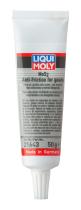 LIQUI MOLY 21643