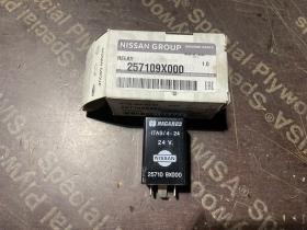 NISSAN -25710-9X000 - 